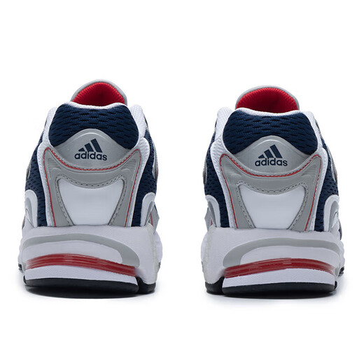 Adidas Männerschuhe Frauenschuhe 2025 Sommer Neue Antwort Retro Sports Dad Schuhe Low Top Mesh atmungsablöschbare Laufschuhe Ig6227 Silber Blau Red 42 (260 mm)