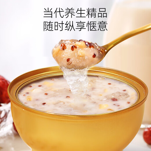Ai Shangyan Instant Bird's Nest Gachas 256G*6 tazones Regalos para padres Suplementos para mujeres embarazadas para el desayuno Productos nutricionales para ancianos para ancianos