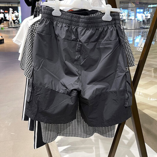 Adidas adidas мужские рабочие шорты модные и универсальные спортивные спортивные спортивные брюки.