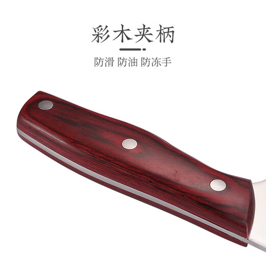 Deng Jiadao Household kitchen knife cutting knife high hardness 9 chrome forging sharp slice knife stainless steel colored wooden handle kitchen knife meat cutter 915 slice + 1013 chopping bone + 6221D multi-purpose knife