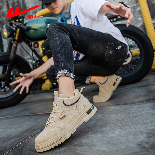 Huili Men's Shoes 2025 Printemps Nouveaux chaussures polyvalentes rétro pour hommes Martin Boots Étudiant Sports décontractés High Top Work Chaussures Men Khaki / Single 42