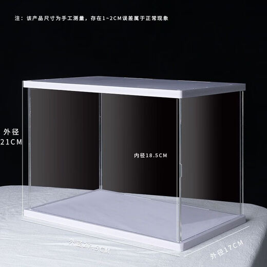 
Desktop Pop Mart Display Box Light Glowing Display Box Display Cabinet Acrylic Transparent Display Box Medium Top Light with Ladder Two-Level JY6623D