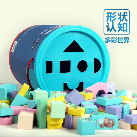 Children's building block assembly toys baby intelligence development baby wooden 1-3 girls early education 3-6 years old boy [barrel] 100 printed building blocks
