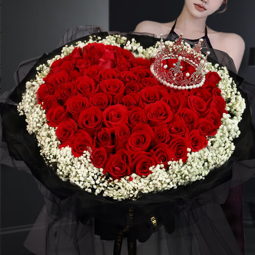 Wells Valentine's Day gift, hourly delivery of flowers in the same city, red rose bouquet for wife, birthday, real flowers for engaged girlfriend, 52 red rose bouquet, night breeze confession