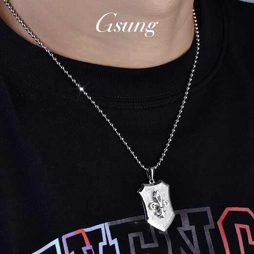 GsunG platinum pendant men's PT950 shield pendant new smooth white gold pendant for men and women new pendant platinum PT950 pendant customization