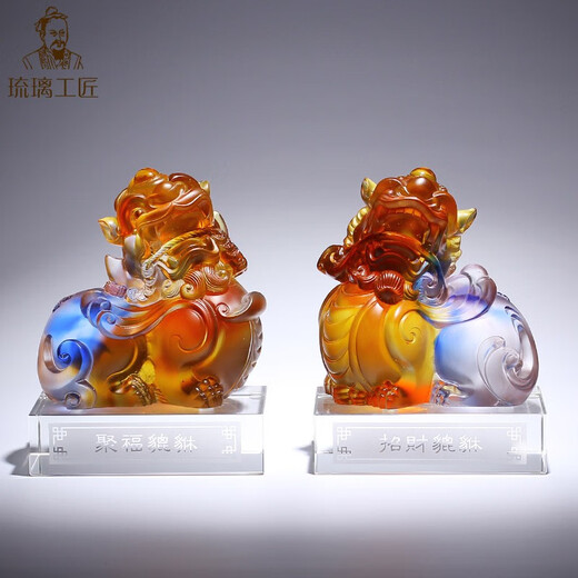 Glass Pixiu ornements une paire de salon de bête de bon augmentation et de décoration de bureau à domicile.