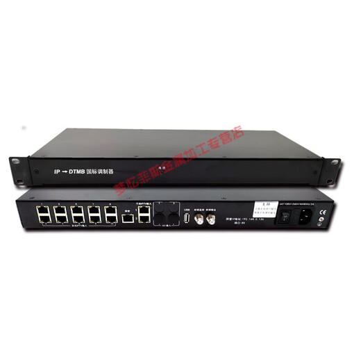 RF modulator 12 network port IP to DTMB digital modulator hotel computer room equipment DVB-C RF MYFS