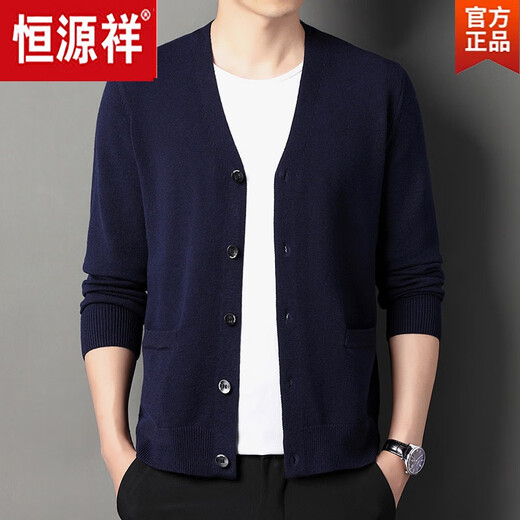 Hengyuanxiang pure cardigan men's cardigan sweater middle-aged and elderly spring and autumn V-neck casual solid color sweater jacket Mitu [pure wool, real pocket] Thin model M 165/suggested 100-120Jin [Jin equals 0.5 kg]