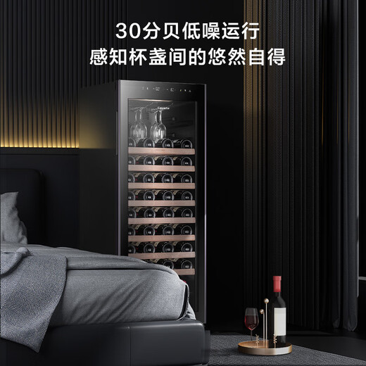 Casarte (Casarte) can issue special tickets 198 liters of red wine cabinet villa president's office constant temperature and humidity cigar tea preservation cabinet home temperature and humidity dual display can change the door direction Piano black can hold about 84 bottles 198L