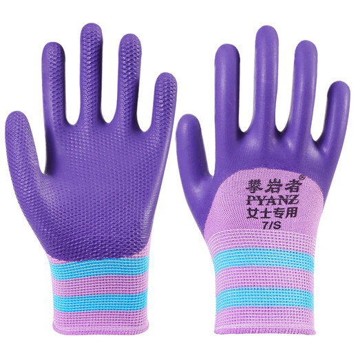 Rock Climber's Labor Protection Gloves Wear-Resistant A698 Doesn't Work Bad Rubber Anti-Slip Waterproof Tape Ladies' Small Finger Fully Rubber-12 Pairs One Size