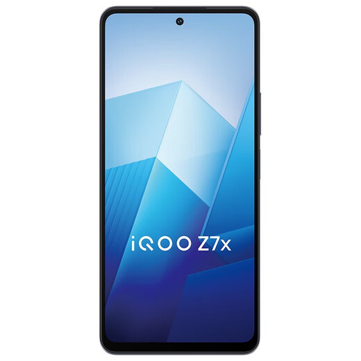 vivoiQOO Z7x(m)  6000mAh电池 骁龙695 全网通 5G 智能 拍照 游戏手机 Z7xm-星夜黑 6GB+128GB