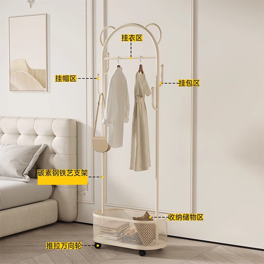 Small craftsman's coat rack floor-standing clothes rack mobile wheeled clothes drying rack living room simple storage clothes hanger 60cm cream white