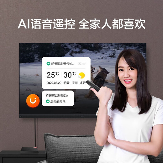 Skyworth Aurora Box 4K HD Network TV Set-top Box Can Project Screen 5G Dual-band Wireless WiFi Live Telecom Bluetooth Player Full Network Home Old TV Magic Box 4+64G High-end Dual-band [Dolby Sound Effect WIFI6 Gigabit Network Port]
