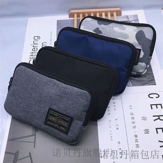 阿尤布日系男女个性拉链短款零钱包手拿包硬币卡包min口袋包收纳小包定 灰色尼龙布[加大号]