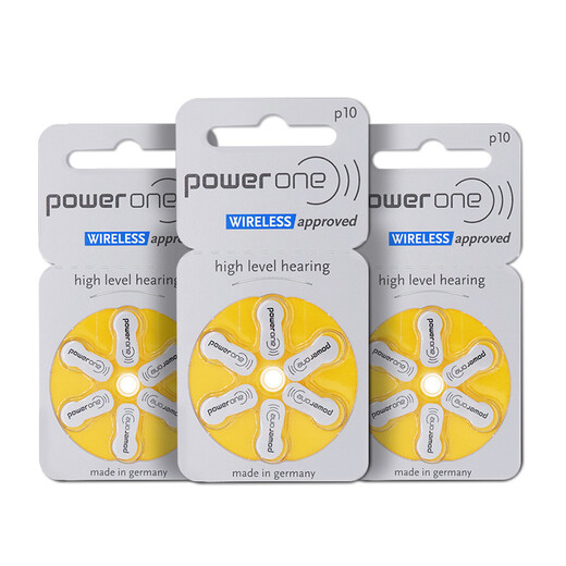 格纳助听器原装专用电池配件纽扣锌空气电子poweroneP13P312P10P675  P675【1板6颗】