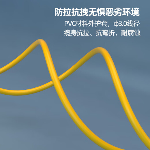 诺可信（Nokoxin)电信级光纤跳线单模双芯光纤线光模块数据机房连接尾纤支持长度定制UPC接头5米LC-FC