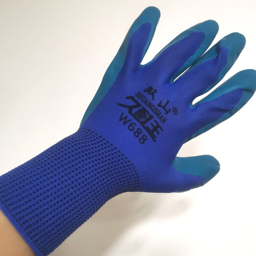 Shuangshan Jiunai Wang W688 Gants de protection du travail en relief en relief gants de chantier de construction sans glissement à usure purement résistante à la colle W698 (1 paquet 12 paires