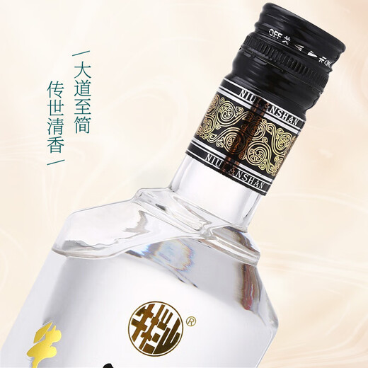 牛栏山二锅头 特10 清香型 白酒 52度 700ml*6瓶 整箱装 纯粮固态优级酒