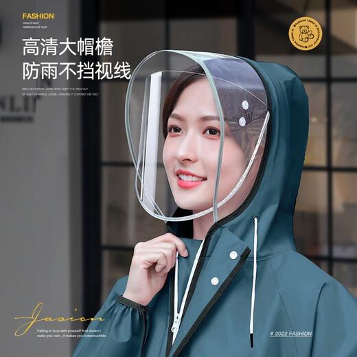 逗趣家雨衣女款长款全身防暴雨新款电动电瓶车单人一体式成人防雨服雨披 草莓粉升级款【双帽檐+手套】 L 适合155-165cm