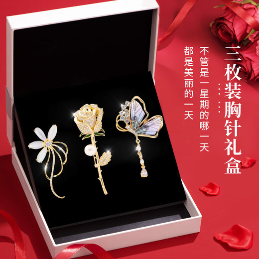 Jianlu brooch, high-end gift box, imitation pearl corsage, women's suit accessories, birthday gift for girlfriend, forest brooch, 3 pieces