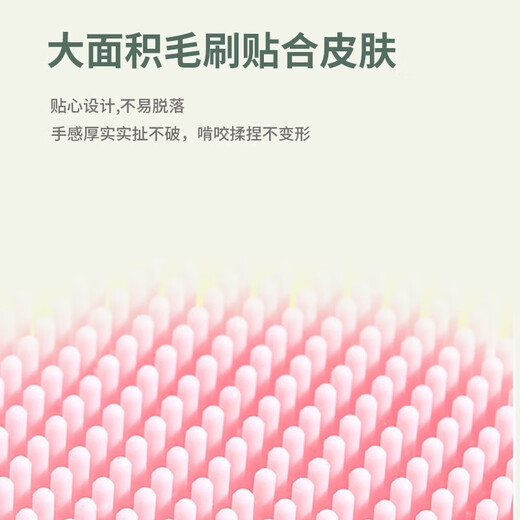 Pet Star Notes Pet Silicone Bath Brush Can Hold Bath Liquid Shower Gel Bath Brush Massage Brush Soft Hair Golden Retriever Square Yellow