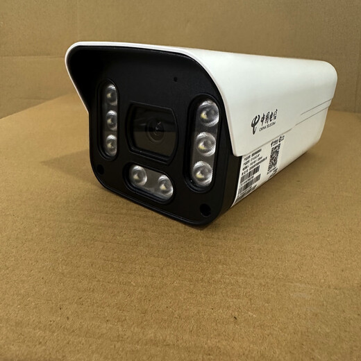 易莱孚A1421小翼管家APP高清400万像素6mm双向语音poe监控摄像头 易莱孚ET-A1421-AP电信版摄像头 无内存卡 无外接音柱