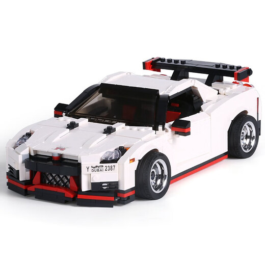 Yuxing Mowang sports car building blocks assembled remote control car model simple plug-in three-dimensional children's boys and girls toys birthday gift GTR God of War 1024 particles 13104