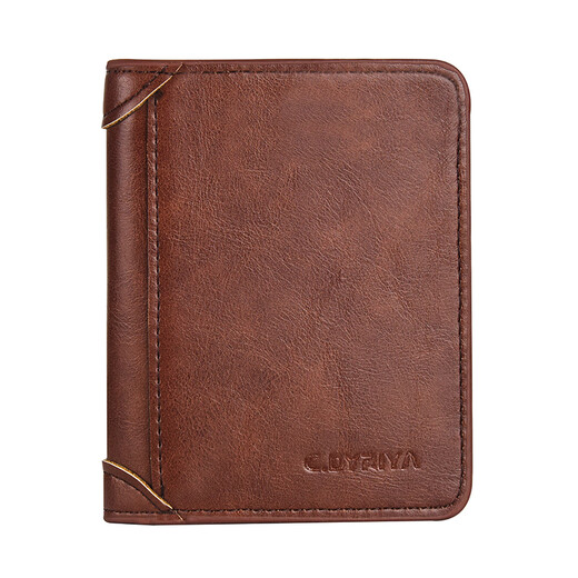 Goldlion Men's Wallet 2024 New Thin Short Driver's License Integrated Card Bag Trendy Brand Student Multi-Function Men's Coffee-20% Off