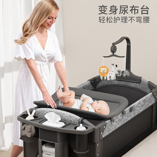 ULOP spliced crib multi-functional bed foldable mobile baby bed newborn baby sleep magic rocker extra large crib mosquito net + changing table + bed bell