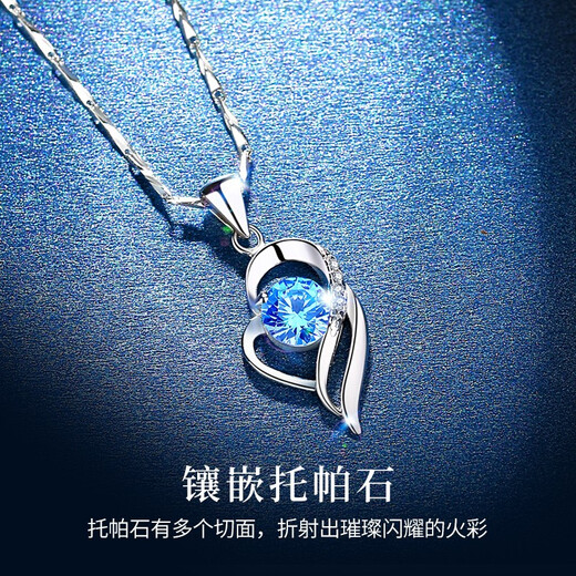 MZMZ I have you in my heart platinum necklace for women pt950 platinum clavicle moissanite diamond birthday anniversary gift for girlfriend Eleven warehouse straight hair/same day delivery light luxury style-set with heart of the ocean topaz