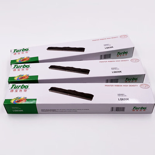 5-pack Debao LQ630KLQ-635k ribbon core printer ribbon 1600K/LQ300K LQ690K (5 ribbon core)