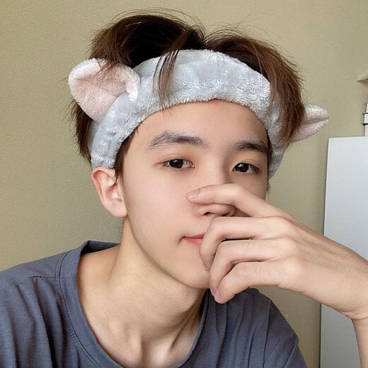 QUEENS JEWELRY face wash special headband men's trendy facial mask headband men's headscarf press hair boys autumn and winter headband hole hairband gray antlers