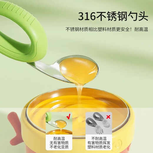 蒂锦高颜值便携吃饭训练叉勺婴儿辅食勺自主进食儿童餐具不锈钢一岁半 【上手就会】橙色勺子+赠收纳盒