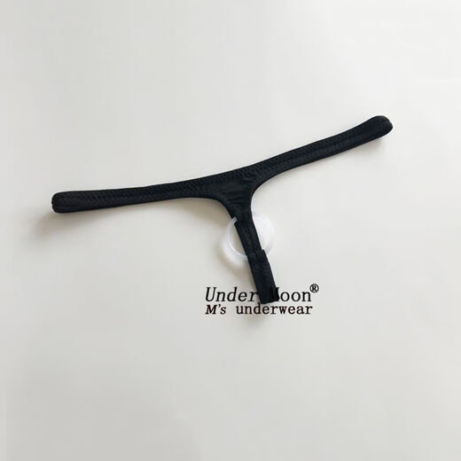 Baocheng unobstructed low-waist sexy men's thong silicone ring hollow sexy men's underwear elastic tight temptation T-pants black M2 points 0-2 points 2 feet