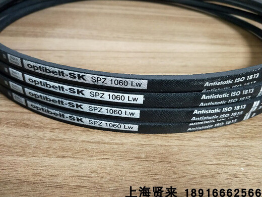 Huilid optibelt-sk importiert SPZ1037LWSPZ1047LWSPZ1060LW Antistatic Triangle Belt Optibelt-sk SPZ1037LW