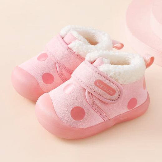Lekali New Year Baby Cotton Shoes Women's Toddler Shoes 0-2 Years Old Winter Infants and Toddlers Anti-Slip Soft Sole Warm Plus Velvet Thickened Pre-Step Shoes Pink Velvet 16 (Inner Length 12.5cm)