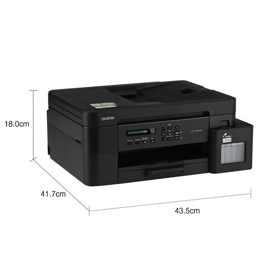 兄弟DCP-T436W 725DW 735DW 520dw彩色喷墨打印机无线家用办公 打印复印扫描一体机 学生照片打印机 DCP-T820DW（发升级款 835dw ）