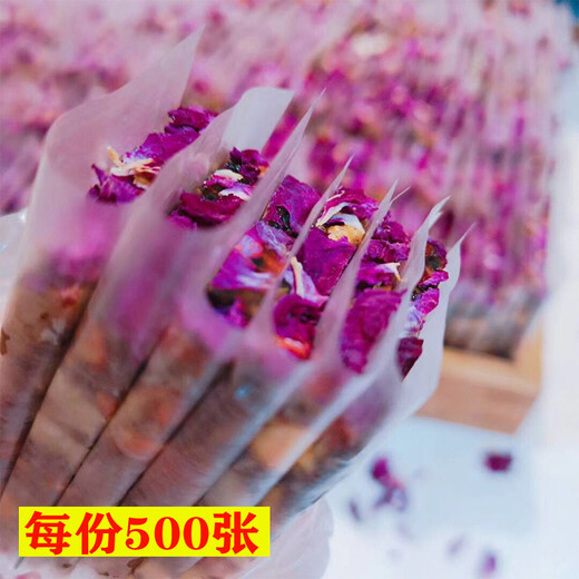 Shandao donkey-hide gelatin cake making tools, shaping mold plate, complete set of tools for home novices to make donkey-hide gelatin cake, donkey-hide gelatin cake packaging bag 3Jin Jin equals 0.5kg, set + glutinous rice paper + 100 ziplock bags