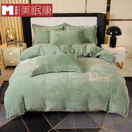 Meimiankang velvet four-piece winter cover 2023 new yarn-dyed milk velvet embroidered four-piece set Andy-mint green 1.5m bed sheet style four-piece set Meimiankang velvet four-piece winter cover 2023 new yarn-dyed milk velvet embroidered four-piece set Andy-mint green 1.5m bed sheet style four-piece set