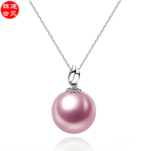 Pearls connected with shells, perfect round freshwater pearls, 925 silver leaf shape, solid pendant for women, 520, gift for girlfriend, 7.5-8mm, flawless purple pearls