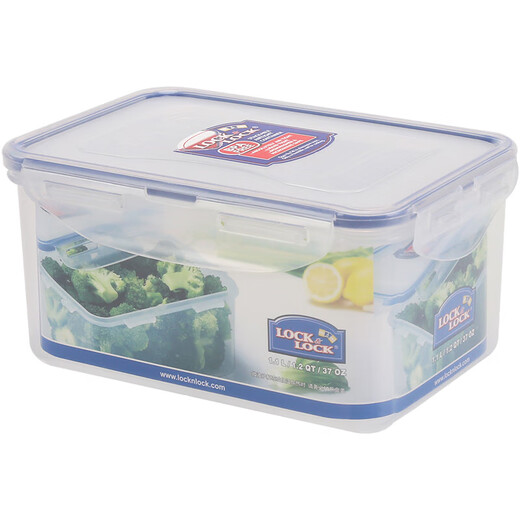 Verriegelungsschloss Kunststoff Frischkasten PP5 Material Mikrowelle Lunchbox Kühlschrank Aufbewahrungsbox Bento Box Rechteckige 2.3LHPL825