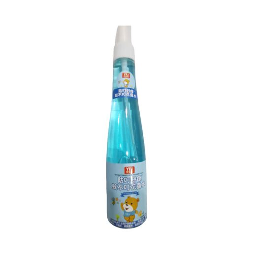 Other Homes OTHER HOME Youfu plus toilet water, moxa leaf honeysuckle, soothes itching, repels mosquitoes, cools, prevents bites, relieves itching, relieves prickly heat, relieves dizziness and refreshes 240ml, mosquito-free toilet water 240ml