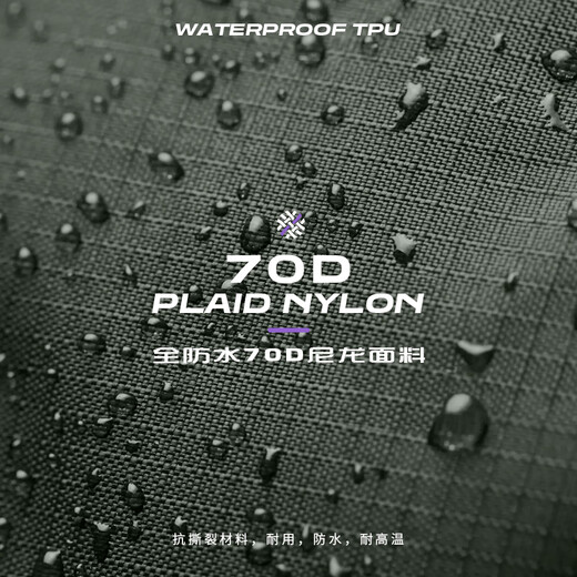 ETROL'ETROL&apos旅游出行真空压缩袋大容量行李箱整理包便携衣物杂物收 深空灰