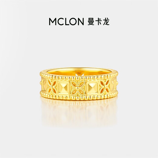 Manka Dragon Gold Ring Star Eye Ring Pure Gold Green Inlaid with Beads and Flowers Birthday Gift for Women 11 2g