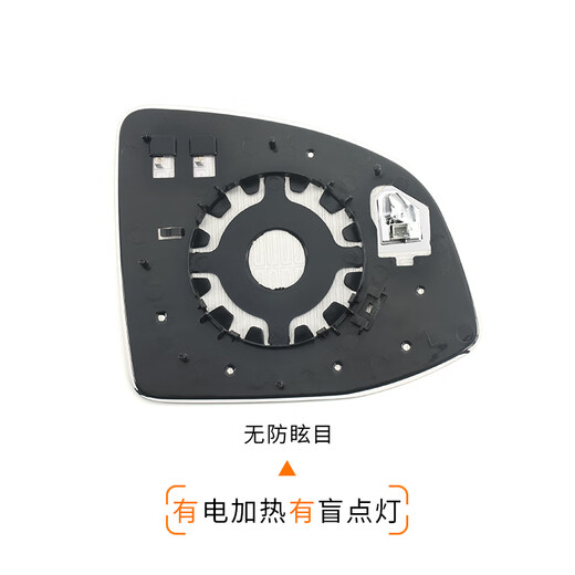 
JOOUU is dedicated to Buick GL8 reversing lenses ES Luzun rearview lenses Land business class reflector Avia GL8 653T: Co-pilot [with blind spot lights]