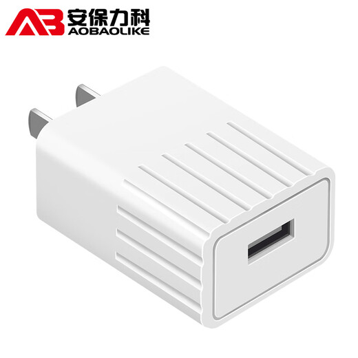 AOBAOLIKE 5V2A电源适配器监控摄像头充电器直流变压USB通用口 5V1A监控充电头【不配线】