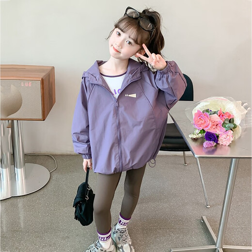 Guai Ni Cat Girls' Coat Spring 2025 New Fashionable Children's Spring Autumn and Winter Style Medium-Grand Children's Little Girl Sports Hooded Top Purple 150 cm