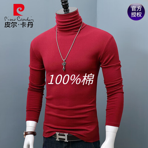 Pierre Cardin pure cotton high-neck long-sleeved bottoming shirt for men in autumn and winter large size slim-fit pile-neck T-shirt youth casual warm autumn clothing Gray 3XL 180Jin Jin equals 0.5 kg, left and right wear