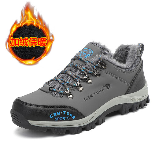 
Winter Camel Men's Shoes Clearance and Fleece Warm Cotton Shoes Men's Soft Sole Anti-Slip Outdoor Leisure Waterproof Mountaineering Shoes Military Green [Fleece] ST14099XW 43