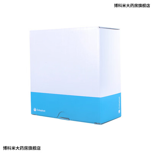 康乐保（Coloplast）16951 胜舒Mio/16971二件式造口袋深凸底盘... b全月装】10个 16961底盘+30个/